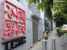 Life tv 台湾 / 当地电视 生命電視台，是海濤法師弘法志業訊息整合的大平台，自開播以來，獲得各方大德、信眾的熱烈迴響，台灣各地全天候二十四小時都可以. Hlpccpi6nxa6gm