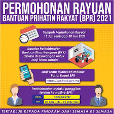 Semak di app maxis/hotlink atau di laman web bpr. Cara Buat Rayuan Bpr 2021 Mulai 15 Jun Tarikh Bayaran Bpr Tambahan Sayidahnapisahdotcom