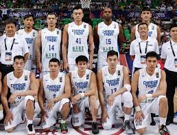 Or, view trailers for season field goal pct, or career blocks per game. Chinese Taipei Fiba Asia Championship 2015 Fiba Basketball