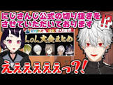 御庭そと