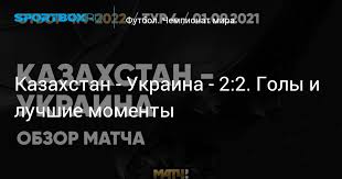 Україна дебютувала на пісенному конкурсі «євробачення» 2003 року. N8awagwaywatom
