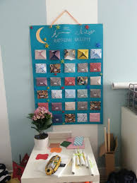 Epingle Par Luljeta Ait Saadi Sur Islam Ramadan Decoration Activites De Ramadan Calendrier Ramadan