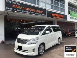 We did not find results for: Toyota Vellfire 2 4 A 8 Seater White Maha Simfoni Kereta Sewa Car Rental Service In Selangor