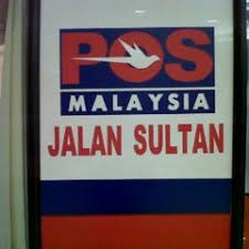 Pos malaysia cawangan serahan seri kembangan this is where you pick up your package from pos malaysia in seri kembangan. Cawangan Serahan Jalan Sultan