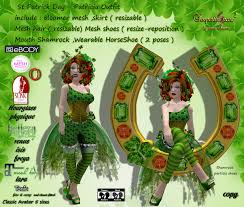 Second Life Marketplace