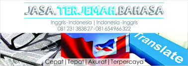 Be it words, phrases, texts or even your website pages type your text & get indonesian to english translation instantly. Translate Indonesia Inggris Translate Indonesia Ke Inggris Translate Indonesian To English Translate English Indonesian Translate Ke Inggris Translate Inggris Ke Indonesia Translate Indonesia Ke Inggris Translate Bahasa Inggris Yang Akurat