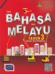 Kuiz bm tahun 3 set 11 12. Kuiz Penilaian Perkembangan Bahasa Melayu Pemahaman Tahun 3 2019 Quiz Quizizz