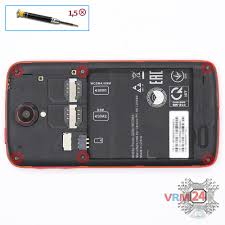 disassemble Lenovo S820 instruction ...