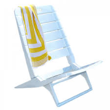 Chaise toilette prix tunisie : Chaise Pliable Maracana Blanc Sotufab Plast Bstore