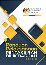 © © all rights reserved. Buku Panduan Pelaksanaan Pentaksiran Bilik Darjah Pbd Edisi Semakan 2019 Flip Ebook Pages 1 50 Anyflip Anyflip