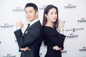 Anh lột tả được hết khí chất cao ngạo nhưng cũng đầy tình nghĩa khiến người khác phải khâm. DÆ°Æ¡ng Qua Huá»³nh Hiá»ƒu Minh Va Tiá»ƒu Long Ná»¯ LÆ°u Diá»‡c Phi Qua Ä'áº¹p Ä'oi Trong Ngay Tai Ngá»™