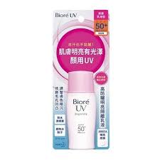 However, on the back of the bottle, the full japanese name still has the word perfect in there written in katakana. Biore Uv Perfect Milk Spf50 Pa 40ml Eur 14 85 Picclick De