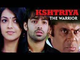 Pin On South Indian Action Movies Hindi Dubbed