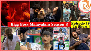 Read today news headlines 11 february 2021 february 11, 2021. Bigg Boss Malayalam 3 5th March 2021 Episode Highlights Third Captaincy Task Winner Eviction Vote Results Updates Thenewscrunch Pressboltnews