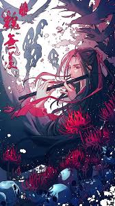 22 2 Wei Wuxian 1031 Happy Birthday Modaozushi By Xualwqy On Deviantart Anime Wallpaper Anime Art Anime
