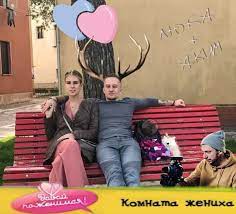 Соболь покинула страну, несмотря на судебный запрет. Lyubovnyj Treugolnik Goda V Set Slili Kompromat Kak Sobol Nastavlyaet Roga Muzhu So Svoim Operatorom E News Su Camye Svezhie I Aktualnye Novosti Novorossii Rossii Ukrainy Mira Politika Analitika