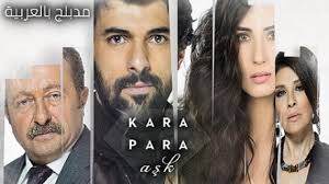 مسلسل موسي الحلقة 2 mousa episode 2 ramadan 2021 محمد رمضان، سمية الخشاب،رياض الخولي ، منذر رياحنة ، سيد رجبرمضان 2021علي موقع افلامي ايجي يعرضمسلسل م. Ù…Ø³Ù„Ø³Ù„ Ø§Ù„Ø¹Ø´Ù‚ Ø§Ù„Ø§Ø³ÙˆØ¯ Ø§Ù„Ø¬Ø²Ø¡ Ø§Ù„Ø§ÙˆÙ„ Ø§Ù„Ø­Ù„Ù‚Ø© 52 Ù…Ø¯Ø¨Ù„Ø¬Ø©