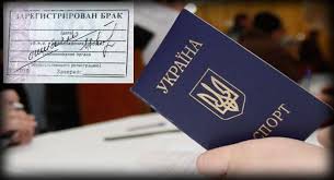 Штампи і печатки «ДНР» в українських паспортах роблять їх ...
