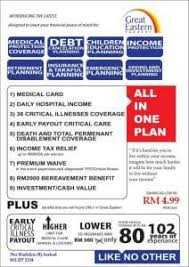 Sekiranya anda adalah seorang yang inginkan produk yang halal dan berlandaskan syariah, semestinya anda akan mencari medical card takaful daripada syarikat takaful di malaysia. Keistimewaan Medical Card Great Eastern Takaful Medical Critical Illness How To Plan