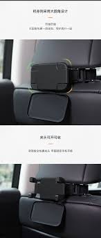 赛鲸车载ipad手机支架汽车后座后排平板电脑头枕靠背车上车内用品 tmall com天猫 electronic products goggles vr goggle