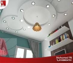 سقف مودرن غرفة اطفال Modern Ceiling Baby Girl Room Kids Room
