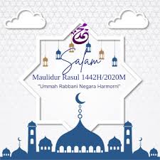 Banner design for maulidur rasul 2016 by syafiq truelancer. Koleksi Pantun Dan Ucapan Salam Maulidur Rasul 2020 1442h