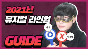 고등학교 졸업 무렵에는 김명곤 전 문화관광부 장관이 세운 국립창극단에 가입해 연극에 종종 출연하기도 했다. ì°¨ì§€ì—°ì´ ì—°ê·¹ì„ ë‚¨ìž ì—­ì„ í•œë‹¤ê³  ì—°ê·¹ ì•„ë§ˆë°ìš°ìŠ¤ ë¦¬ë·° í›„ê¸° ì°¨ì§€ì—° ìµœìž¬ì›… Youtube