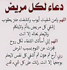 له الملك وله الحمد وهو على كل شئ قدير ، الحمد لله الذي لا إله إلا هو وهو للحمد أهل وهو على كل شئ قدير وسبحان. Pin On Hey Guys