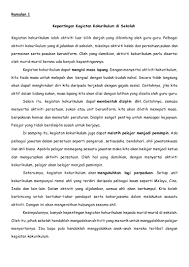 Satu perkara yang kita tekankan adalah pelukan 10 saat mesti ada untuk merapatkan hubungan kekeluargaan. Ramalan Karangan Upsr 1