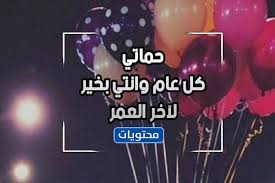 إذا كانت الام المعدة بسبب التسمم الغذائي، فيجب الحرص على شرب ما يكفي متى ينبغي التوجه الى الطبيب؟ إليك الحالات التالية التي يجب عليك التوجه إلى الطبيب. Maj Hyyy8uow M
