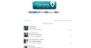 By jared newman pcworld | today's best tech deals picked by pcworld's editors top deals on great products picked by techconnect's editors the press is once ag. Minecraft For Ios Google Drive