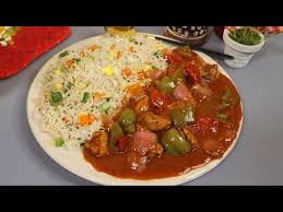 Shashlik Rice