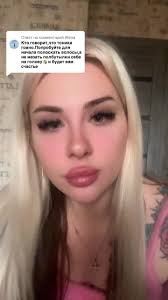 Как Наносить Тонику Для Волос