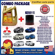 Toyota vios generasi kedua mulai diperkenalkan pada 2007. Original Toyota Fully Synthetic Sn Cf 5w40 Genuine Engine Oil 5w 40 Minyak Hitam Combo Altis Vios Oil Filter Shopee Malaysia