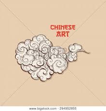 Golden Chinese Clouds Vector Photo Free Trial Bigstock Learn how to draw chinese cloud pictures using these outlines or print just for coloring. big stock photo