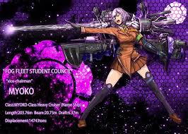 Aoki Hagane No Arpeggio Ars Nova