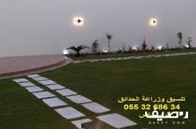 زراعة النخيل والتيل والورود داخلية وخارجية Lt Br Gt الديكورات بانواعها شلالات نوافير احواض Lt Br Gt رش المنازل من الحشرات Lt Br Gt Sidewalk Structures