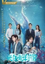 South korea first started its television broadcast in the year 1960 and three decades after that korean drama was one of the best sources of entertainment. Watch My Love From The Ocean Episode 1 Engsub Extend 1 Korean Drama Tv Korean Drama Movies Korean Drama List