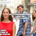 энтони роббинс книга о власти над собой читать онлайн Esli Vy Budete Delat To Zhe Chto I Vsegda To Vy I Poluchite To Zhe Chto I Vsegda Toni Robbins Toni Robbins Ton Biznes