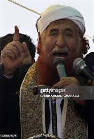 46 Sheikh Abdul Majid Stock Photos, High-Res Pictures, and Images