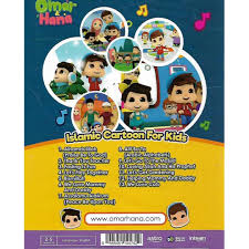 Ikut adam dan mia belajar english dari satu lagu ke lagu seterusnya. Omar Dan Hana 13 Lagu Kanak Kanak Islam Vol 1 Dvd English Version Islamic Songs For Kids Music Media Cd S Dvd S Other Media On Carousell