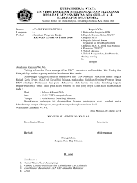 Mohon maaf apabila banyak kesalahan dalam penulisan artikel atau informasi tersebut yang ada kaitannya dengan. Contoh Surat Undangan Seminar Program Kkn