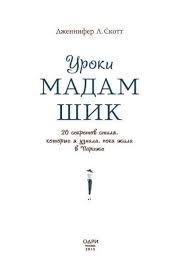 если в 20 лет нет ума и не будет 11 Knig Na Kotorye Ne Budet Zhalko Potratit Vremya Dazhe V Otpuske Brainum Knigi Spiski Knig Chtenie