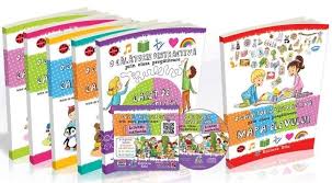Limba şi literatura română limba engleză limba franceză matematică biologie (botanică) istorie geografie religie educaţie plastică educaţie muzicală educaţie fizică si sport educaţie tehnologică informatică opţional. Set Educativ O Calatorie Distractiva Corabia Piticilor Facebook