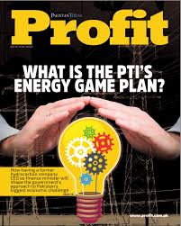 Do not think about money and profit. Editor S Note He S A Pleasure To Work With Profit By Pakistan Today