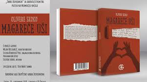 Ne moja prva knjiga, da ne bude zabune, nego samo prva koju sam imala strpljenja da zapišem. Promocija Knjige Planeta Dvoriste Olivere Balasevic Zainteresovala Zrenjaninsku Publiku Zrenjanin