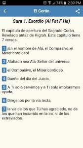 Cuando acepté el islam y lo asumí como forma de vida, estaba sediento de saber, quería conocer lo mejor posible la fuente primera del conocimiento, la revelación divina: El Coran Espanol Free Fur Android Apk Herunterladen