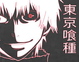 Kaneki Ken Projects Photos Videos Logos Illustrations And Branding On Behance Tokyo ghoul kaneki vs jason. kaneki ken projects photos videos