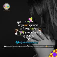 Zulfein Hataya Karunga Poetry Movie Posters Color