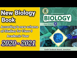 This book is by pctb punjab text book boad. 9th Class Math Ch 11 Lec 1 Exercise 11 3 Question No 1 Matric Part 1 Math Youtube